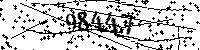 Please type the letters and numbers as seen