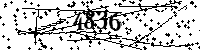 Please type the letters and numbers as seen