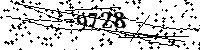 Please type the letters and numbers as seen