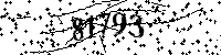 Please type the letters and numbers as seen