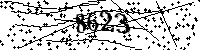 Please type the letters and numbers as seen