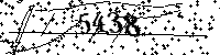 Please type the letters and numbers as seen