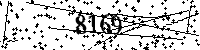 Please type the letters and numbers as seen