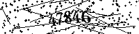 Please type the letters and numbers as seen