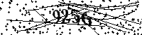 Please type the letters and numbers as seen