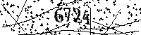 Please type the letters and numbers as seen