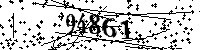 Please type the letters and numbers as seen