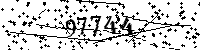 Please type the letters and numbers as seen
