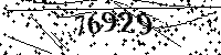 Please type the letters and numbers as seen