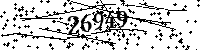 Please type the letters and numbers as seen