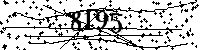 Please type the letters and numbers as seen