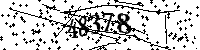 Please type the letters and numbers as seen
