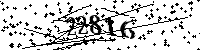 Please type the letters and numbers as seen