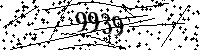 Please type the letters and numbers as seen