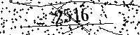 Please type the letters and numbers as seen