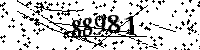 Please type the letters and numbers as seen