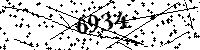 Please type the letters and numbers as seen