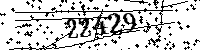 Please type the letters and numbers as seen
