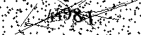 Please type the letters and numbers as seen
