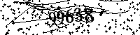 Please type the letters and numbers as seen