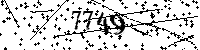 Please type the letters and numbers as seen