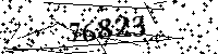 Please type the letters and numbers as seen