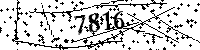 Please type the letters and numbers as seen