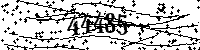 Please type the letters and numbers as seen
