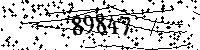 Please type the letters and numbers as seen
