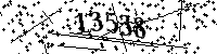 Please type the letters and numbers as seen