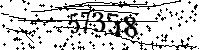 Please type the letters and numbers as seen