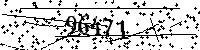 Please type the letters and numbers as seen