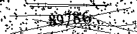 Please type the letters and numbers as seen