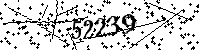 Please type the letters and numbers as seen