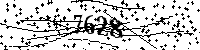 Please type the letters and numbers as seen