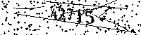 Please type the letters and numbers as seen