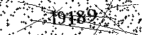 Please type the letters and numbers as seen