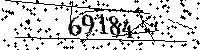 Please type the letters and numbers as seen