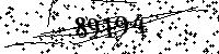 Please type the letters and numbers as seen
