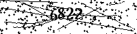 Please type the letters and numbers as seen