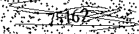 Please type the letters and numbers as seen