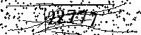 Please type the letters and numbers as seen
