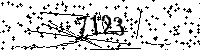 Please type the letters and numbers as seen