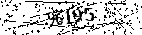 Please type the letters and numbers as seen