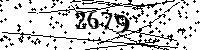 Please type the letters and numbers as seen