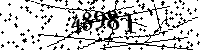 Please type the letters and numbers as seen