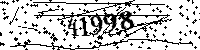 Please type the letters and numbers as seen