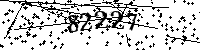 Please type the letters and numbers as seen
