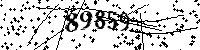 Please type the letters and numbers as seen