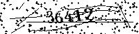 Please type the letters and numbers as seen